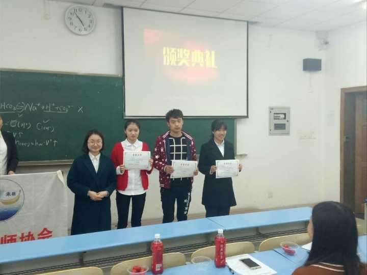 讲题比赛