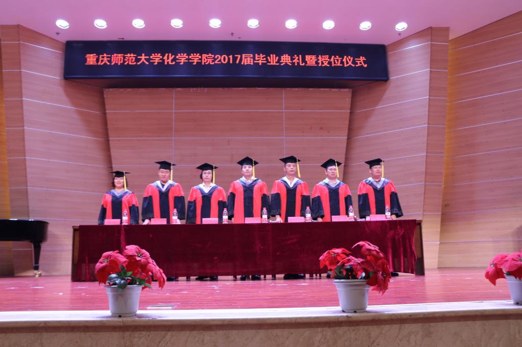 免费直播
学位委员会