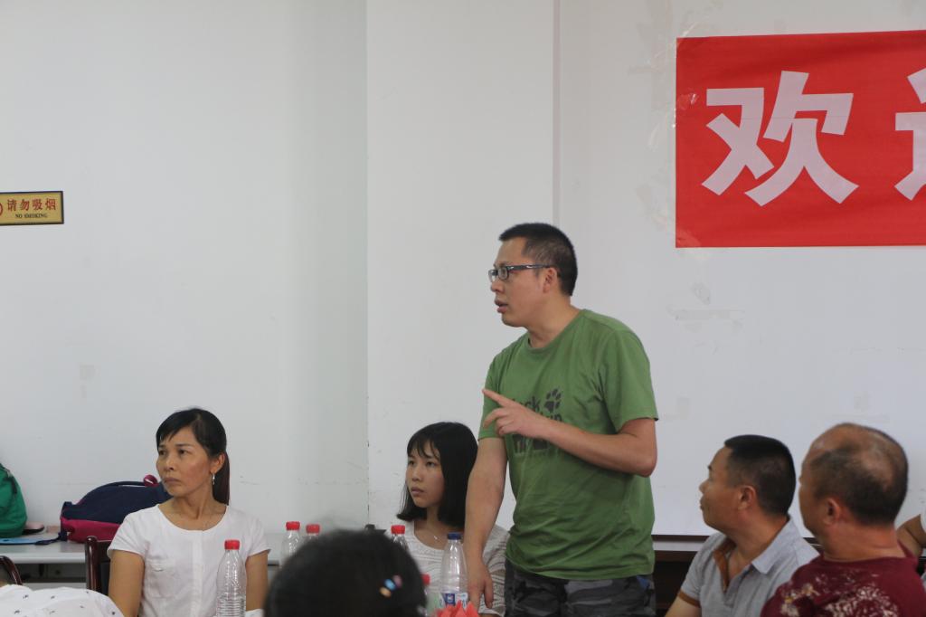 免费直播
2017级新生家长见面会