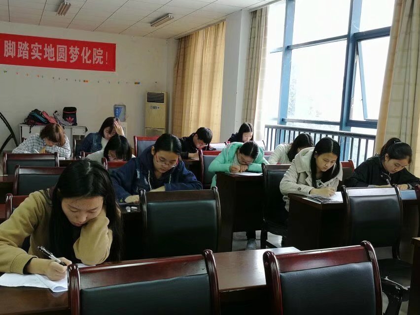 免费直播
“一站到底”化学知识竞赛初赛