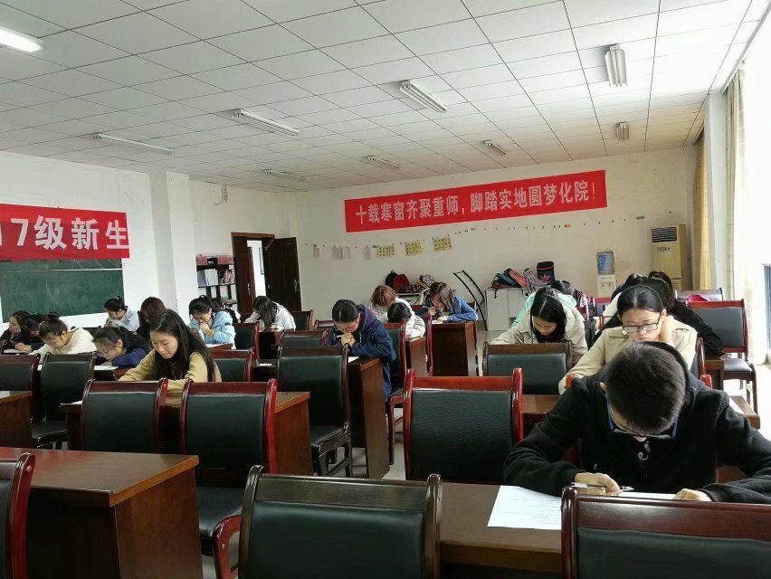 免费直播
“一站到底”化学知识竞赛初赛