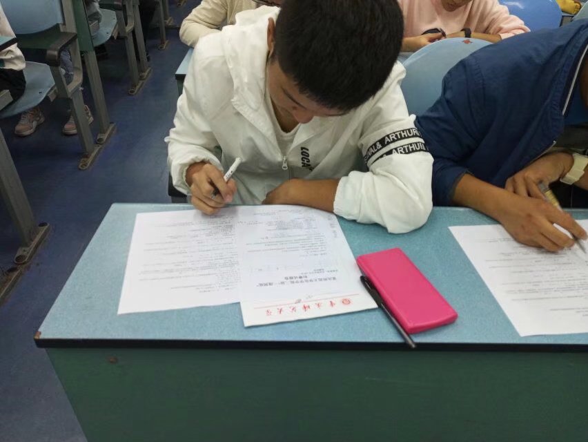 免费直播
“一站到底”化学知识竞赛初赛