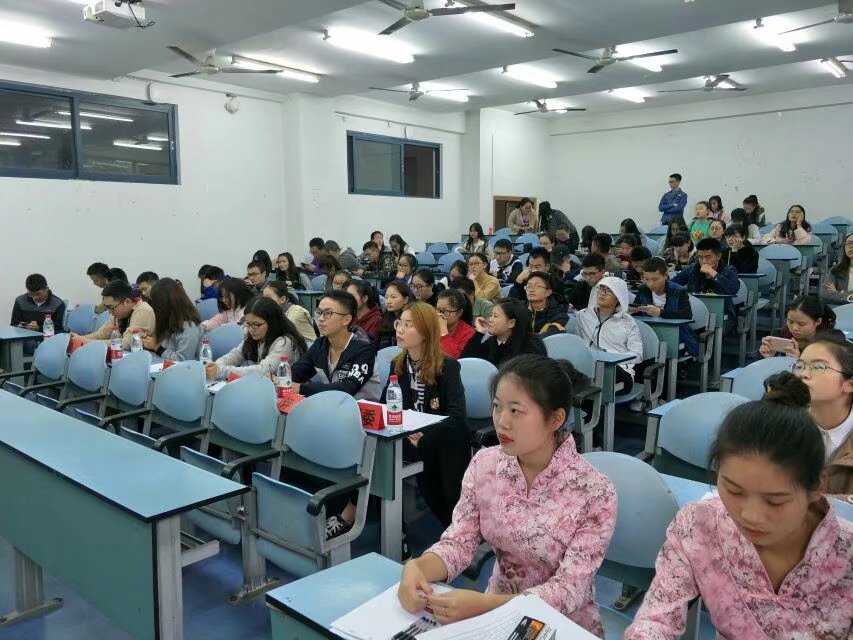 免费直播
化学知识竞赛一站到底决赛