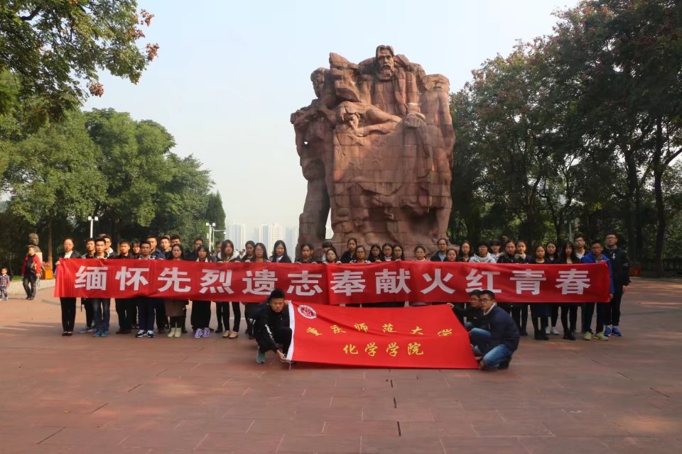 免费直播
纪念“11·27 ”烈士殉难68周年祭扫活动