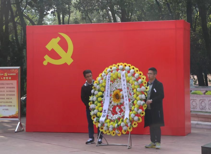 免费直播
纪念“11·27 ”烈士殉难68周年祭扫活动
