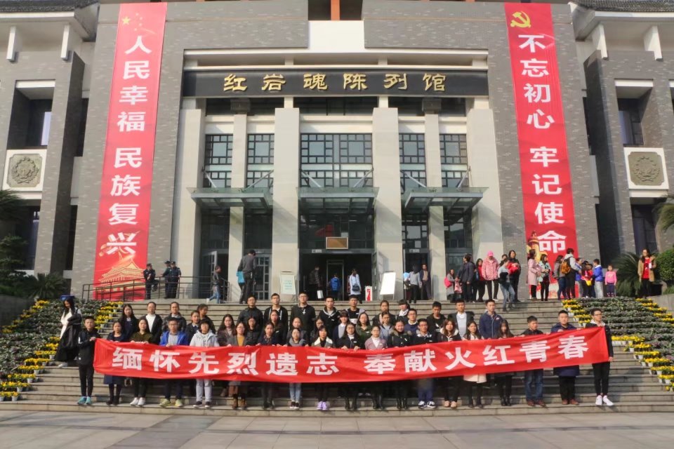 免费直播
纪念“11·27 ”烈士殉难68周年祭扫活动