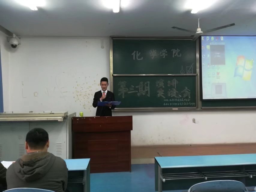 免费直播
第二、三期演讲角交流会
