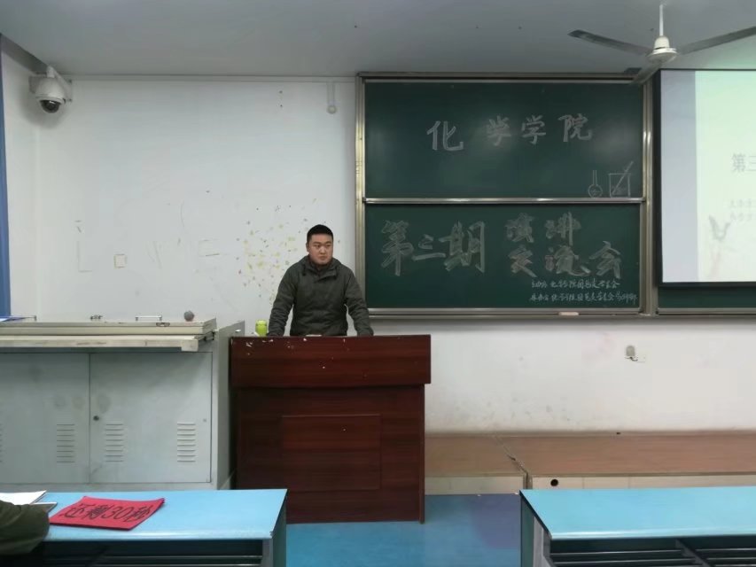 免费直播
第二、三期演讲角交流会