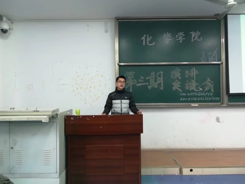 免费直播
第二、三期演讲角交流会