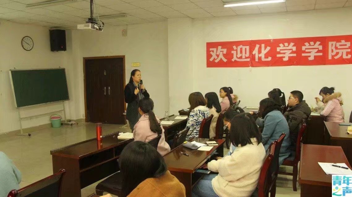 青年之声免费直播
学习贯彻党的十九大精神