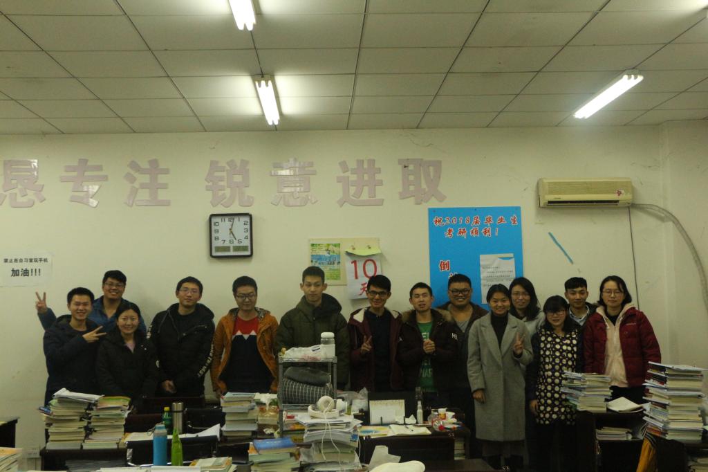 免费直播
领导慰问2018届考研学生