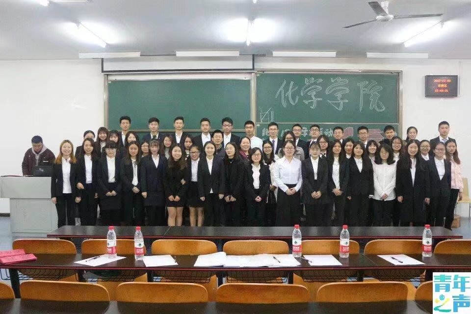 免费直播
纪念“一二·九”学生运动