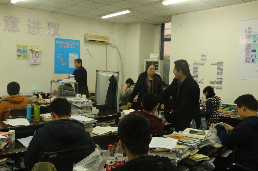 免费直播
领导慰问2018届考研学生