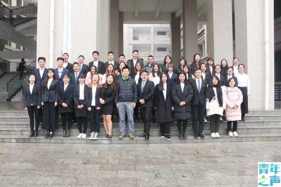 免费直播
纪念“一二·九”学生运动