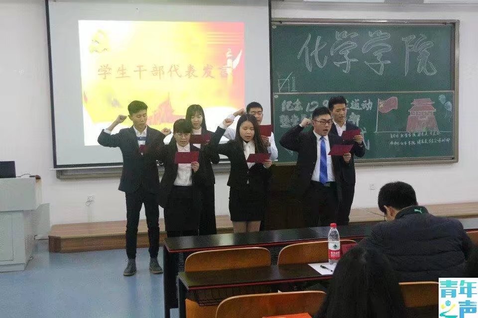 免费直播
纪念“一二·九”学生运动