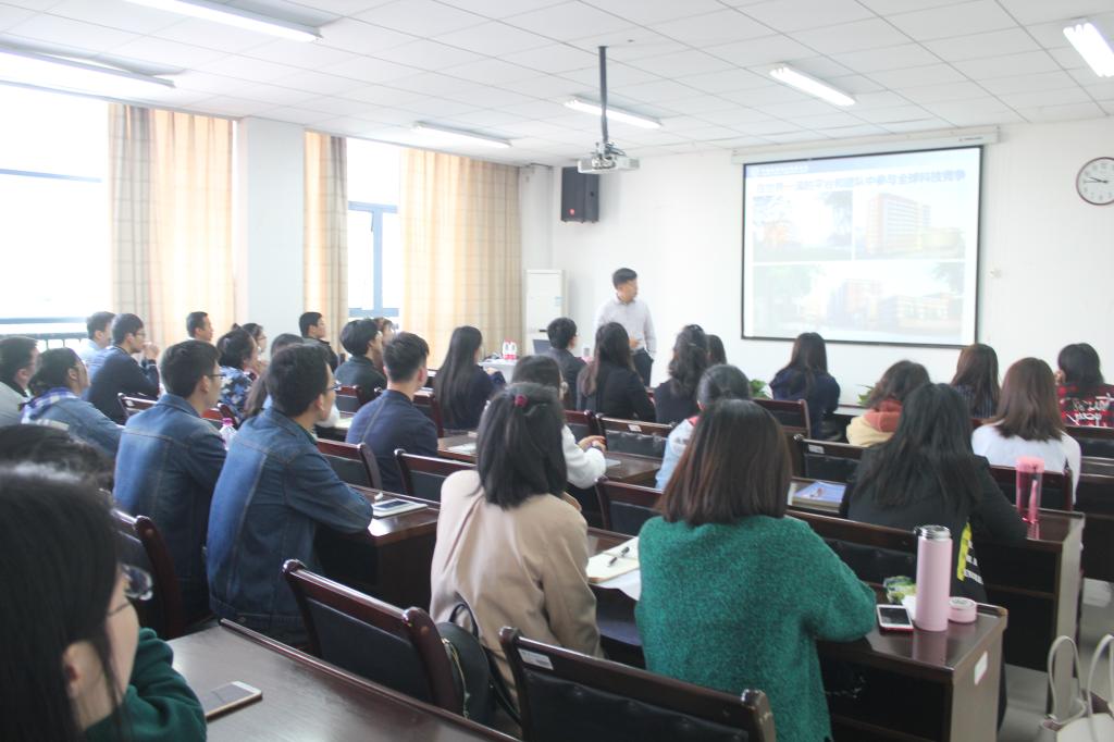 免费直播
举行仿生研究材料创新研究进展的学术报告会