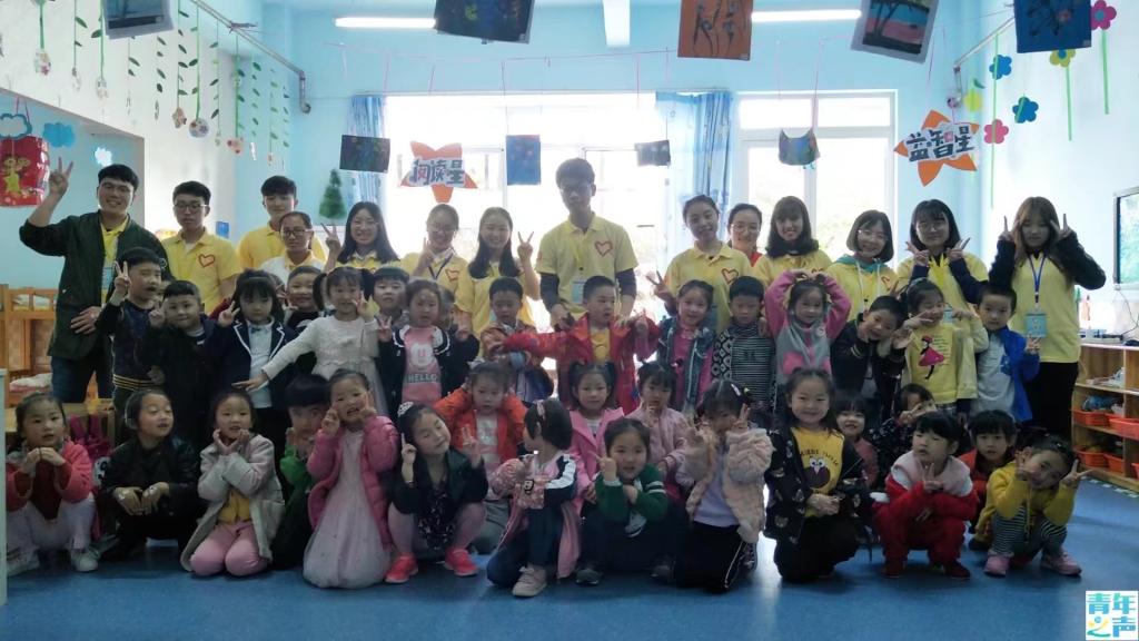 2018.3.29免费直播
2018年“幼儿园趣味学习”活动