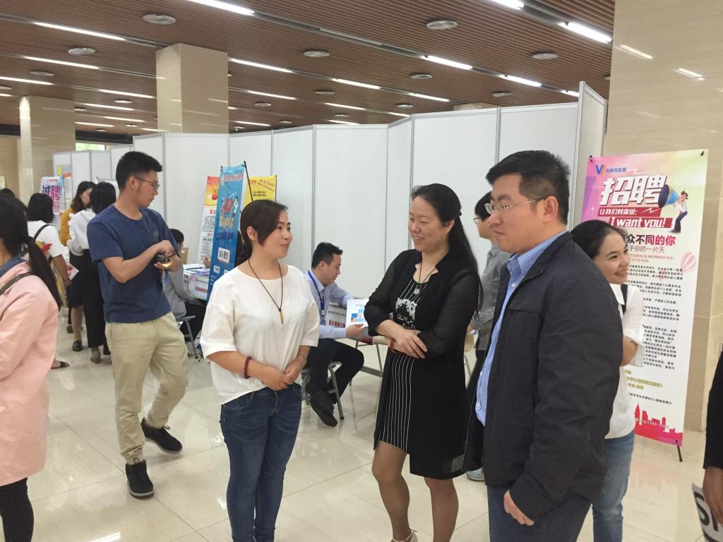 免费直播
成功举办化学生物专场招聘会