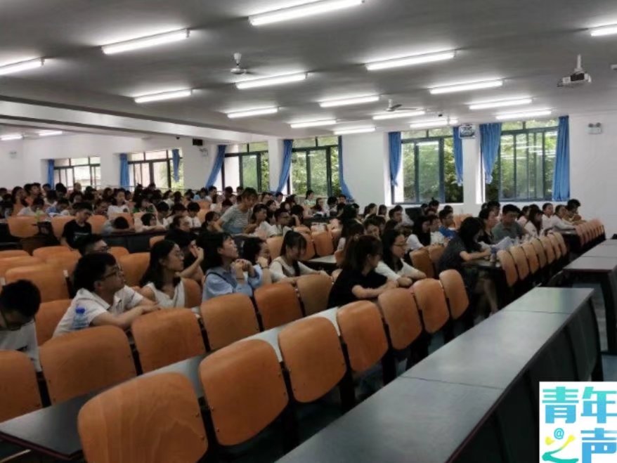 免费直播
2018-2019团总支学生会主席团换届选举