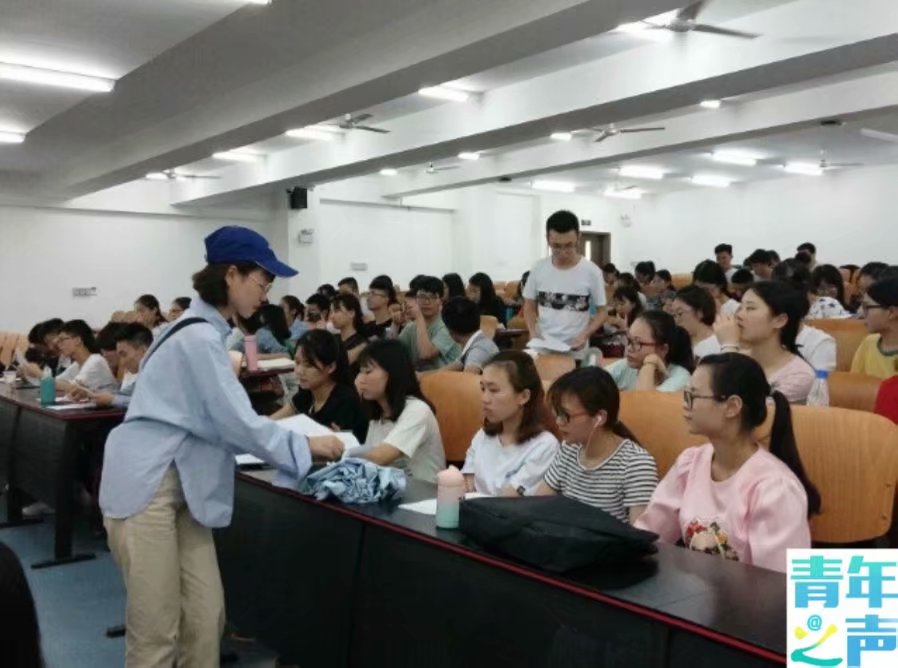 免费直播
2018-2019团总支学生会主席团换届选举