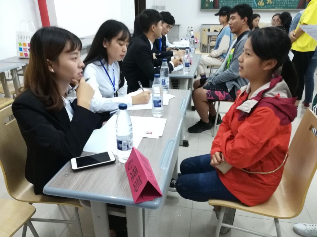 2018年免费直播
团总支学生会招新