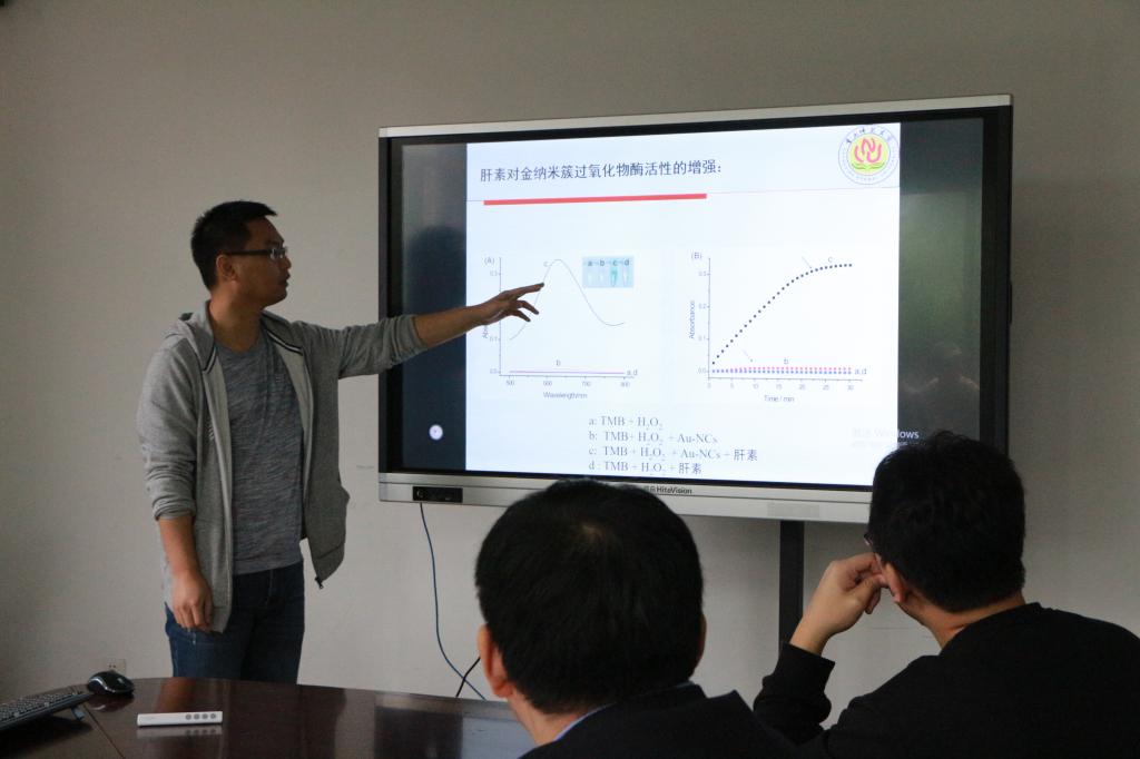 免费直播
举行留德华人化学化工学会2018春晖计划博士团学术交流会