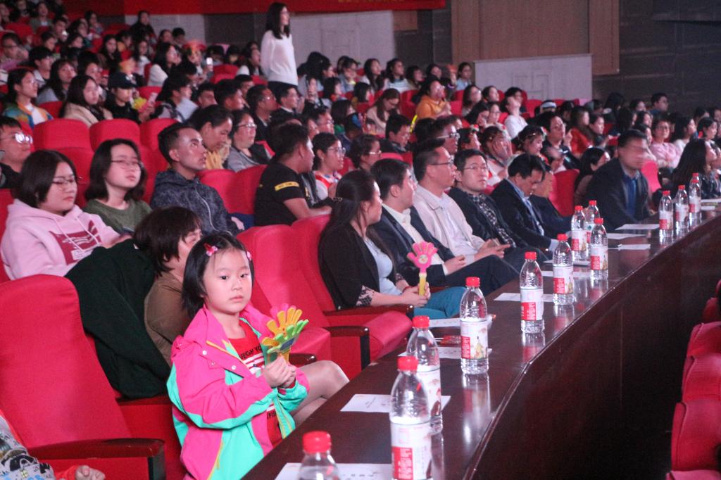 免费直播
举行2018级迎新晚会