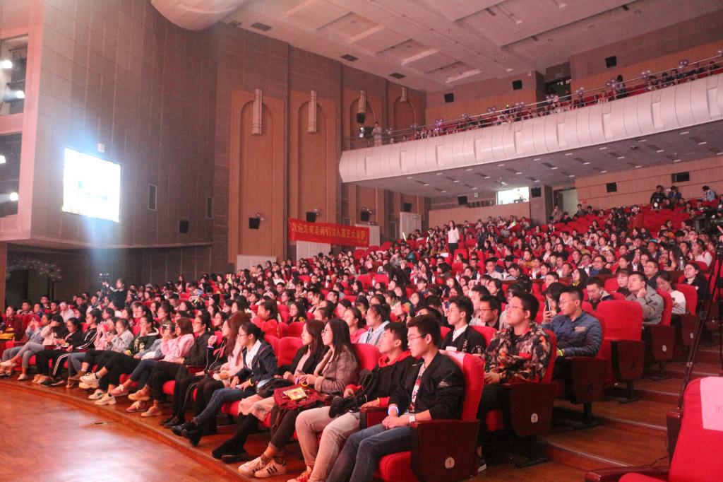 免费直播
举行2018级迎新晚会