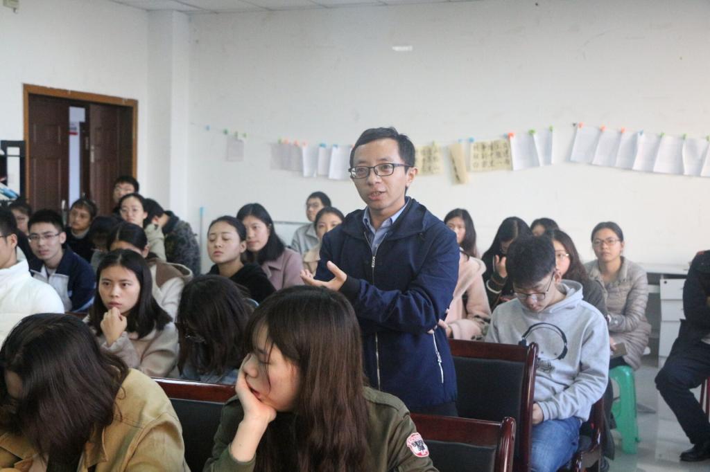 重庆工商大学董帆教授莅临我院开展学术报告