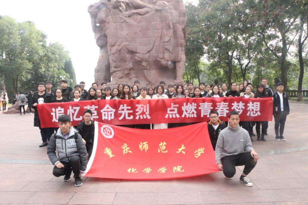 免费直播
举行11.27纪念活动