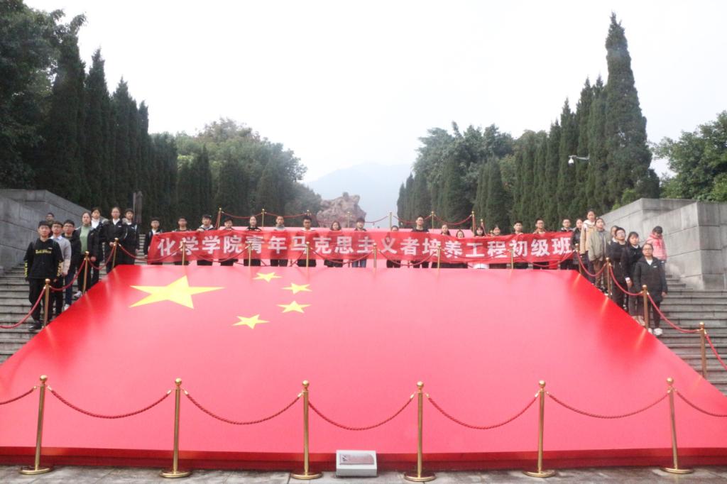 免费直播
举行11.27纪念活动