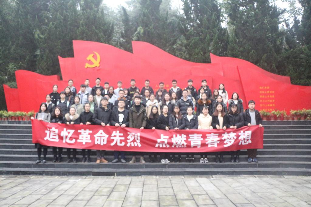 免费直播
举行11.27纪念活动