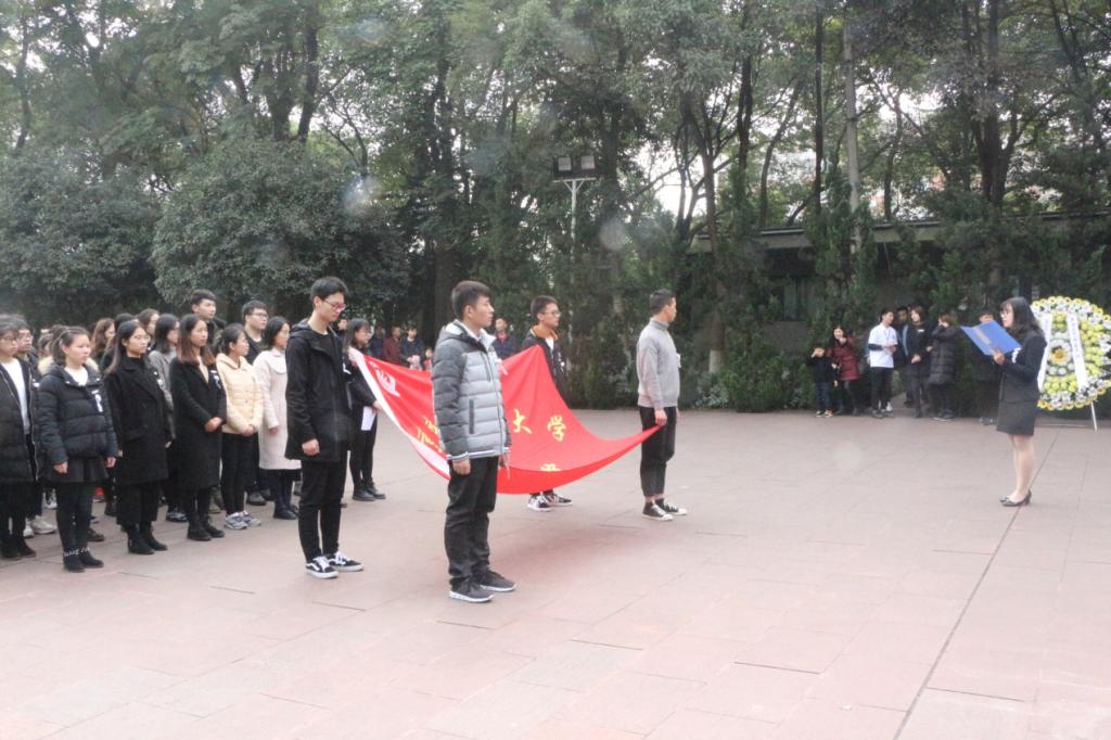 免费直播
举行11.27纪念活动