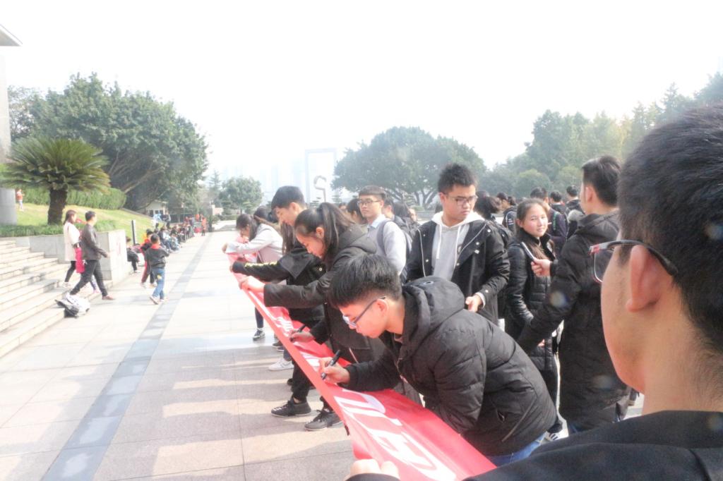 免费直播
举行11.27纪念活动