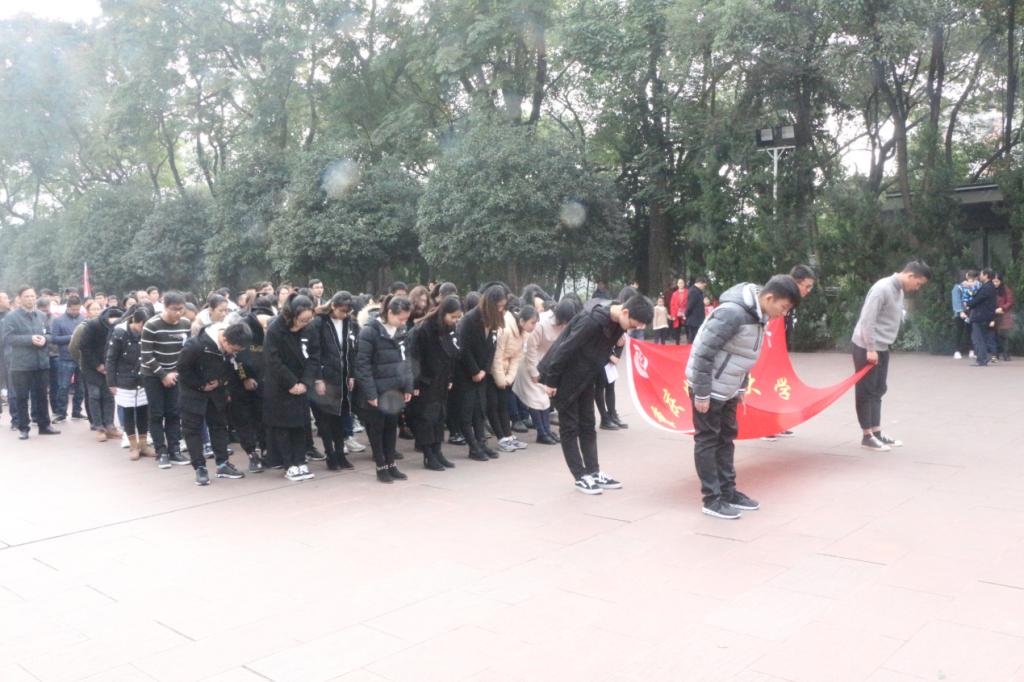 免费直播
举行11.27纪念活动