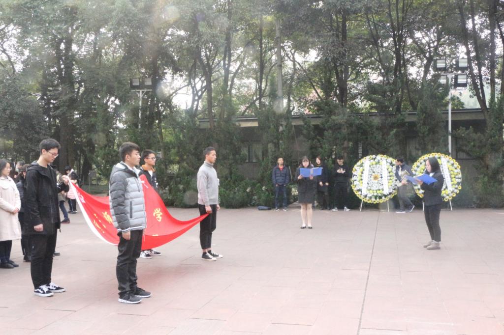 免费直播
举行11.27纪念活动