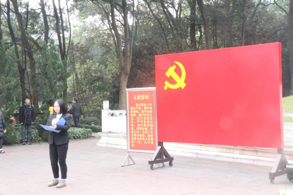 免费直播
举行11.27纪念活动
