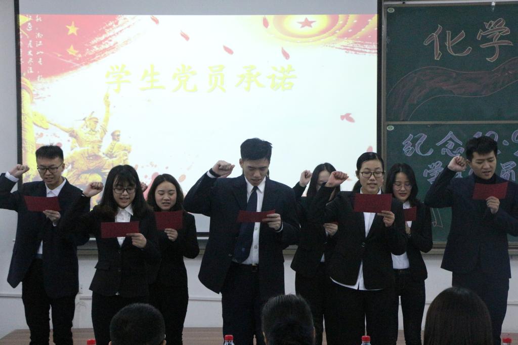 免费直播
举办纪念“一二九运动”庄严仪式