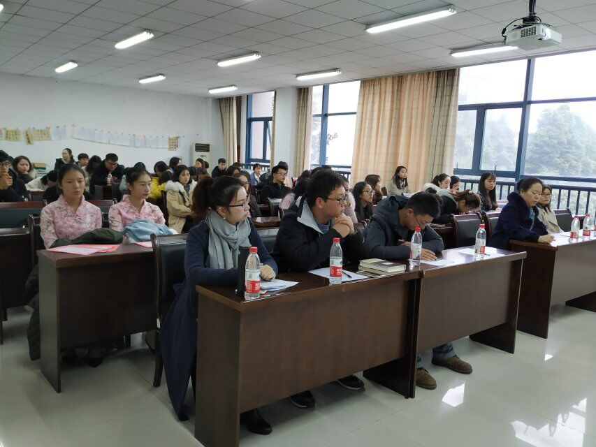 免费直播
举办“改革开放40周年”读书分享交流会