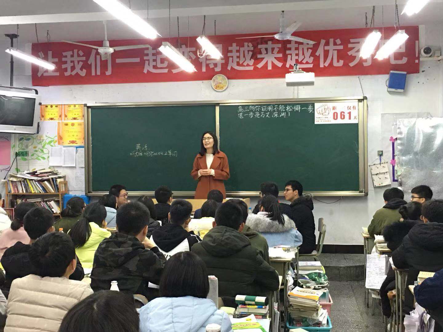 免费直播
赴石柱中学进行就业市场调研