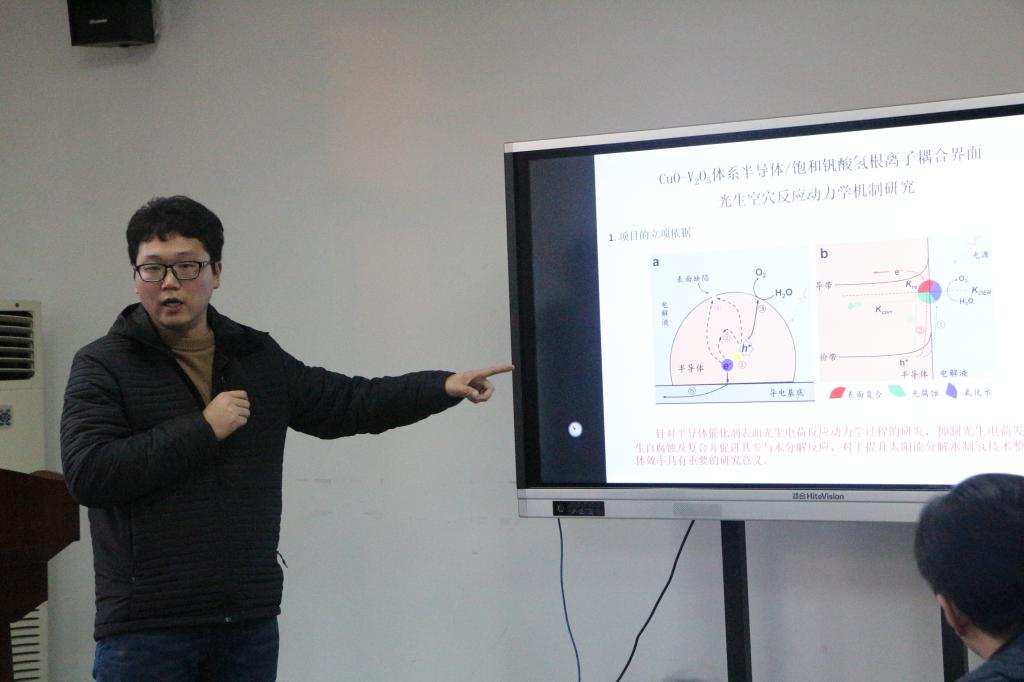 免费直播
开展2019国家基金申报评审会议