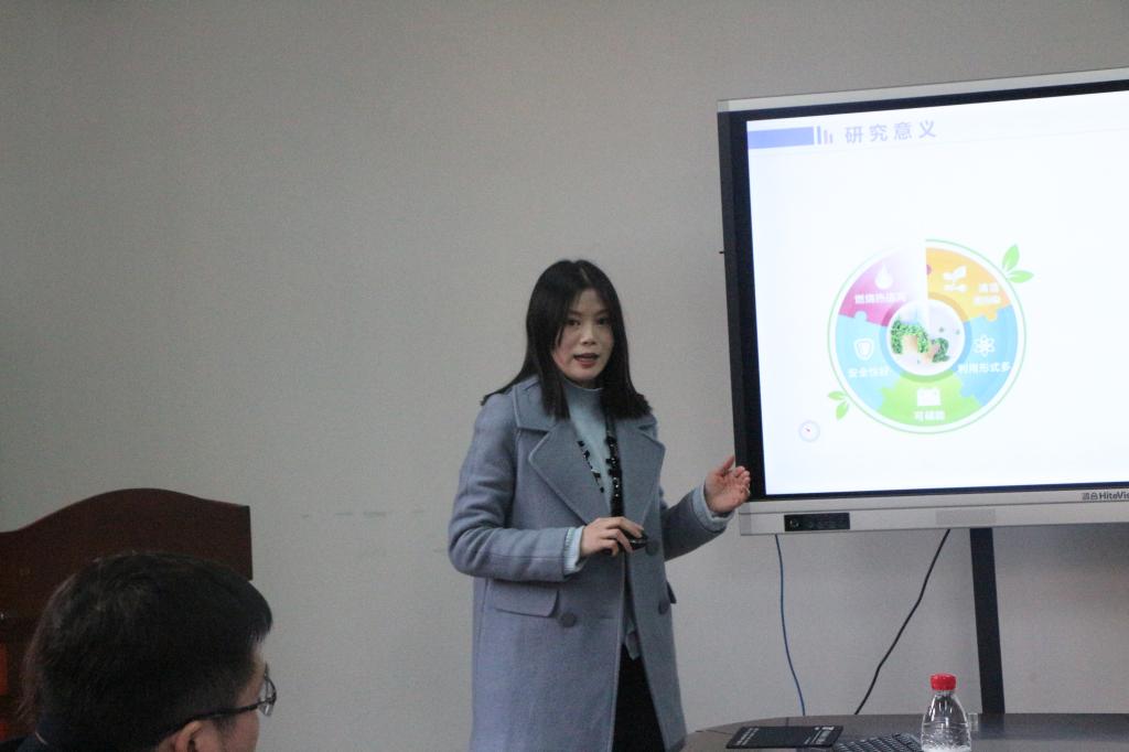 免费直播
开展2019国家基金申报评审会议