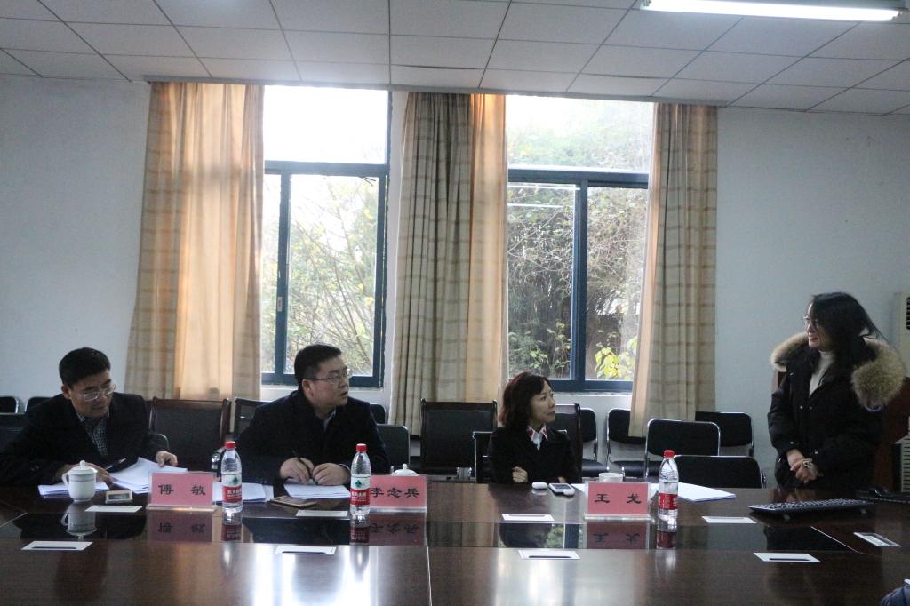 免费直播
开展2019国家基金申报评审会议