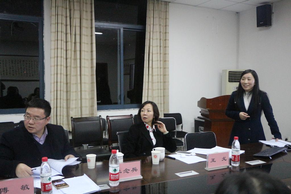 免费直播
开展2019国家基金申报评审会议