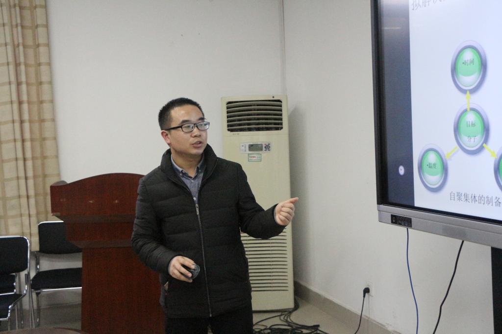 免费直播
开展2019国家基金申报评审会议