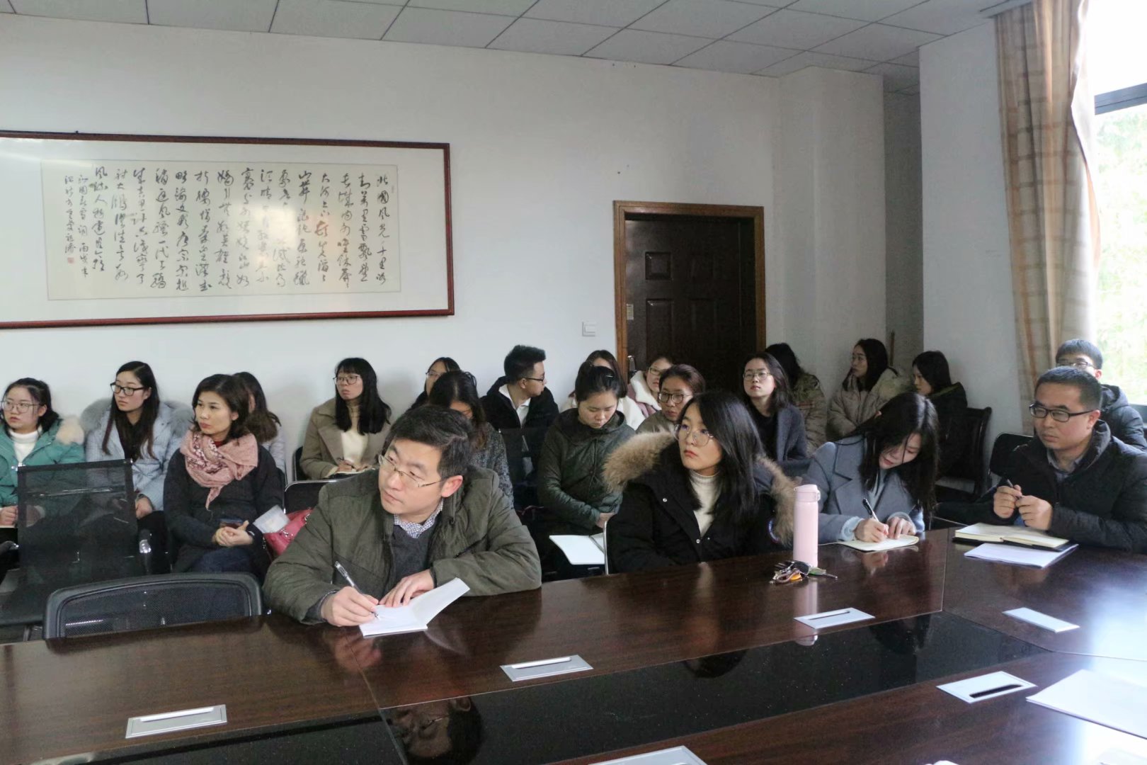 王戈教授莅临我院进行学术交流