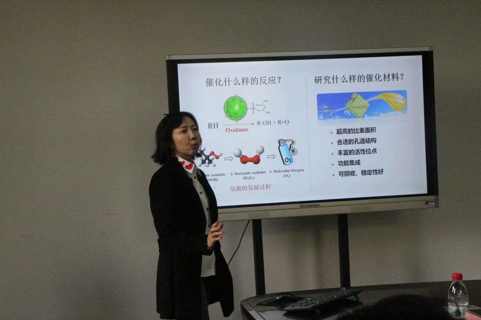 王戈教授莅临我院进行学术交流