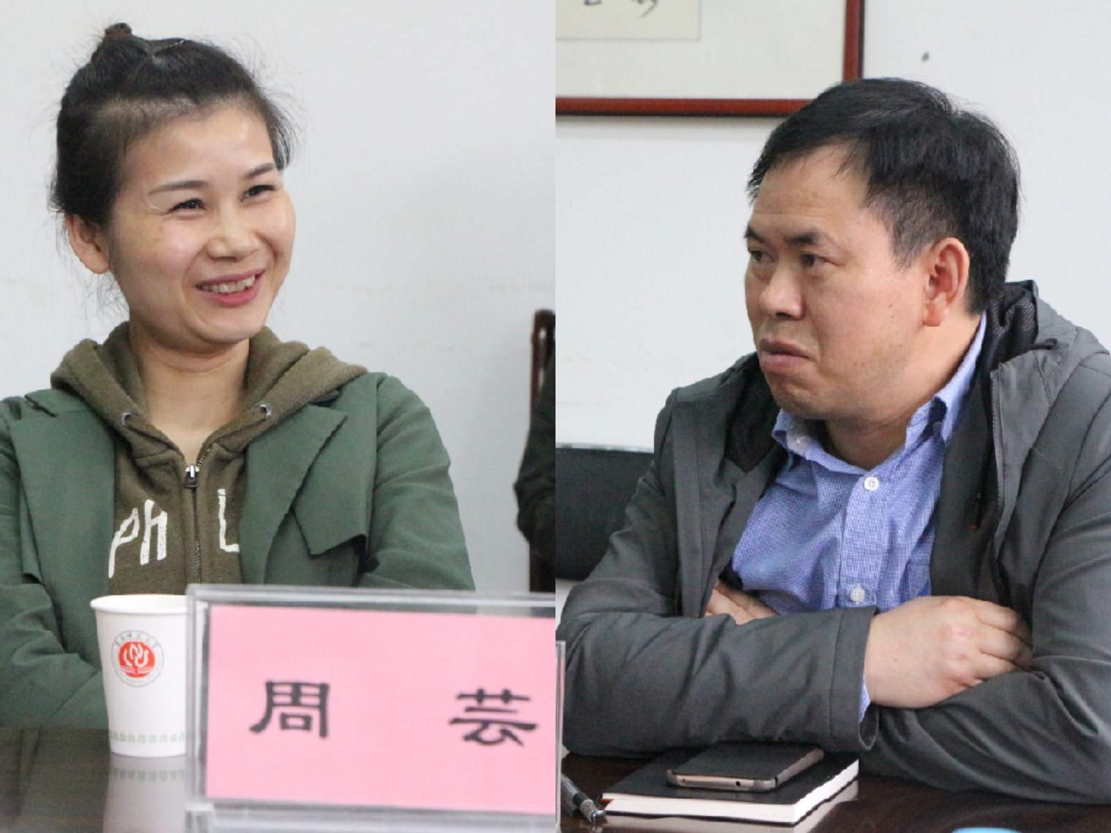 岭南师范免费直播
教师莅临我院交流学习