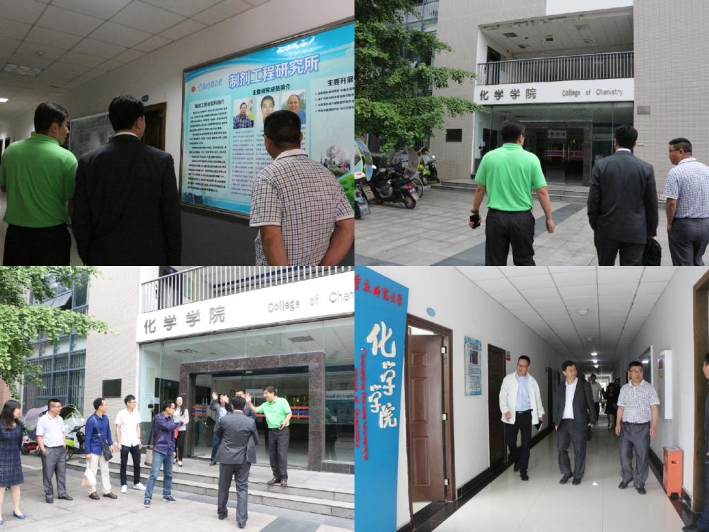 岭南师范免费直播
教师莅临我院交流学习