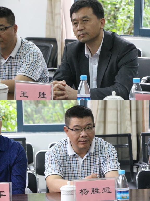 岭南师范免费直播
教师莅临我院交流学习
